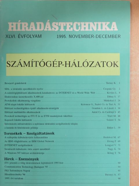 Csopaki Gyula - Híradástechnika 1995. november-december [antikvár]