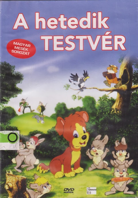 A HETEDIK TESTVÉR