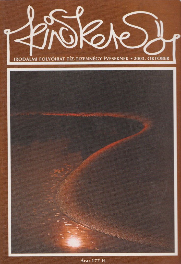 Rigó Béla - Kincskereső 2003. október [antikvár]