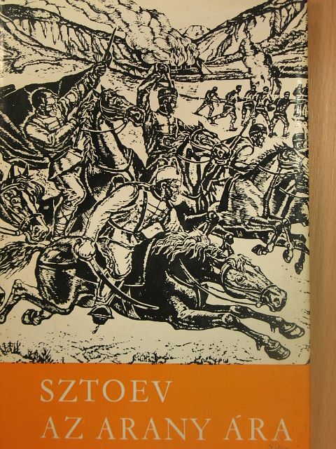 Gencso Sztoev - Az arany ára [antikvár]