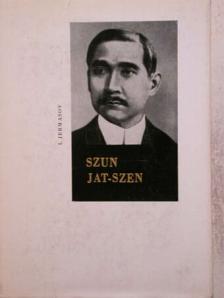 I. Jermasov - Szun Jat-szen [antikvár]