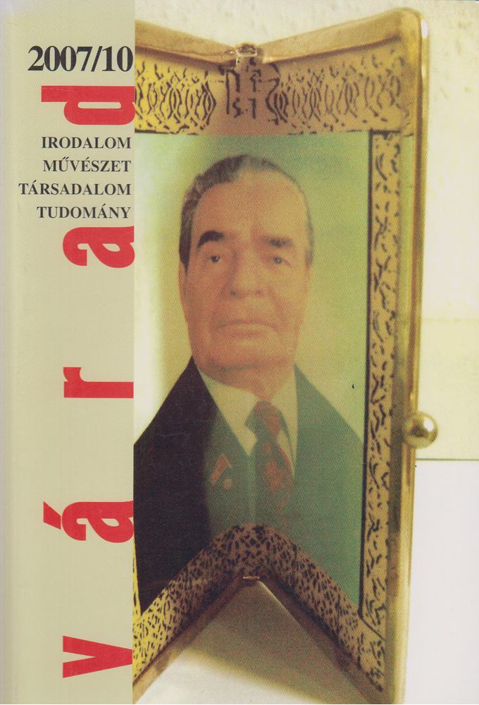 Szűcs László - Várad 2007/10 [antikvár]