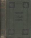Szabó-Patay József, Gombocz Endre - Természettudományi Közlöny 1935. 67. kötet [antikvár]