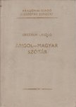 ORSZÁGH LÁSZLÓ - Angol-magyar szótár [antikvár]