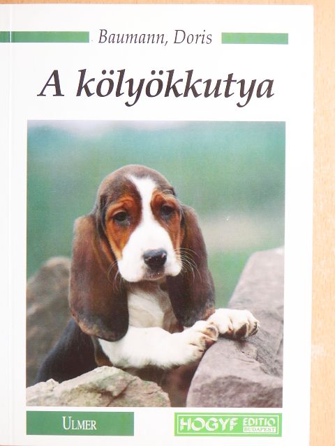 Doris Baumann - A kölyökkutya [antikvár]