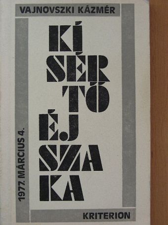 Vajnovszki Kázmér - Kísértő éjszaka [antikvár]