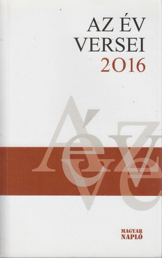 Zsille Gábor - Az év versei 2016 [antikvár]