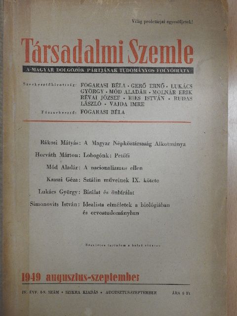 Berei Andor - Társadalmi Szemle 1949. augusztus-szeptember [antikvár]