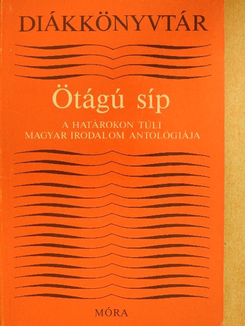 Ács Károly - Ötágú síp [antikvár]
