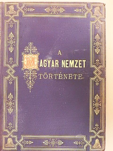 Dr. Szalay József - A magyar nemzet története IV. [antikvár]