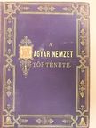 Dr. Szalay József - A magyar nemzet története IV. [antikvár]