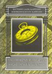 TŐKÉCZKI LÁSZLÓ - Magyar konzervativizmus [antikvár]
