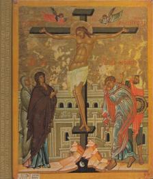 Lazarev, V. N. - Pages from the History of Novgorodian Painting [antikvár]