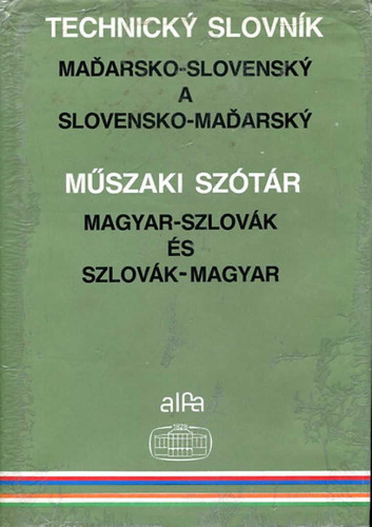 Magyar-szlovák és szlovák-magyar műszaki szótár [antikvár]