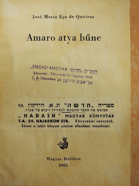 Eca de Queirós - Amaro atya bűne [antikvár]
