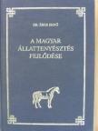 Dr. Éber Ernő - A magyar állattenyésztés fejlődése [antikvár]