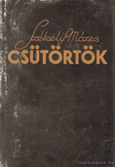 Székely Mózes - Csütörtök [antikvár]