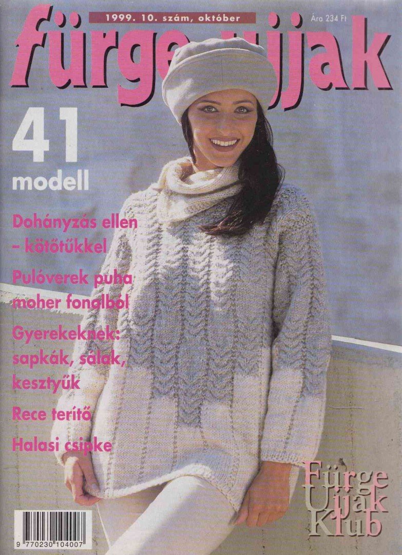 Németh Magda - Fürge ujjak 1999. 10. szám október [antikvár]