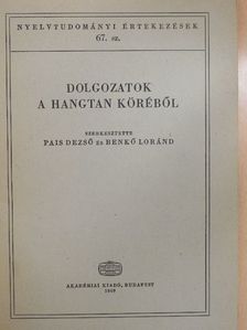 B. Lőrinczy Éva - Dolgozatok a hangtan köréből [antikvár]