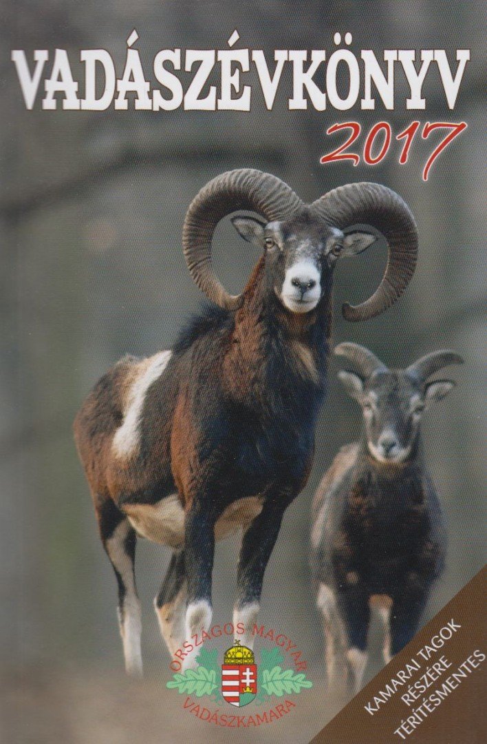 Pechtol János - Vadászévkönyv 2017 [antikvár]