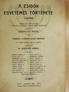 A zsidók egyetemes története V/I-II. [antikvár]