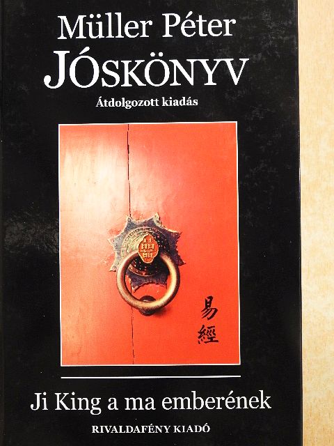 Müller Péter - JÓskönyv [antikvár]