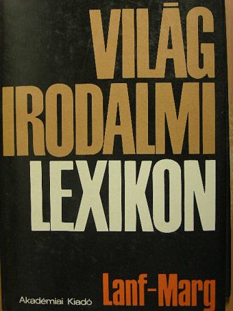 Bajomi Lázár Endre - Világirodalmi Lexikon 7. (töredék) [antikvár]