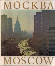 Moszkva (orosz) [antikvár]