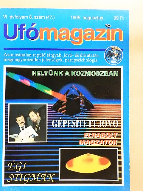 Boczor József - Ufómagazin 1995. augusztus [antikvár]