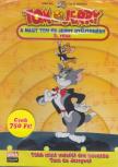 TOM ÉS JERRY GYŰJTEMÉNY 3.