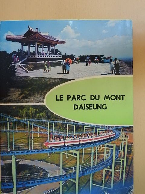 Le parc du mont daiseung [antikvár]