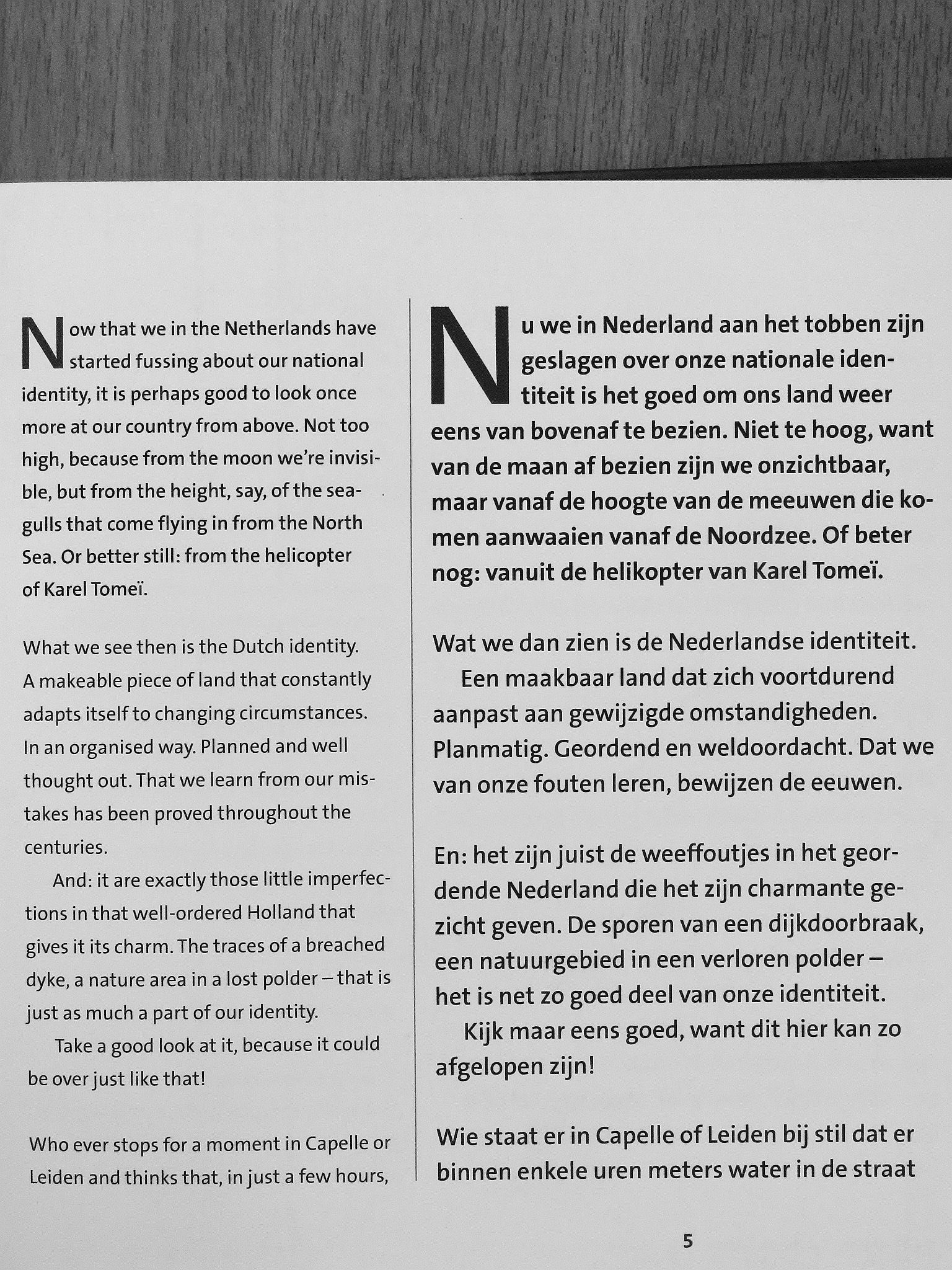 De bovenkant van Nederland [antikvár]