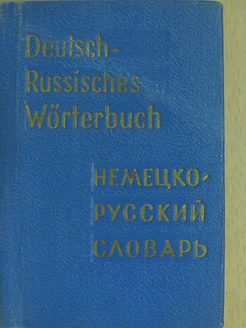 O. D. Lipschiz - Deutsch-Russisches Taschenwörterbuch (minikönyv) [antikvár]