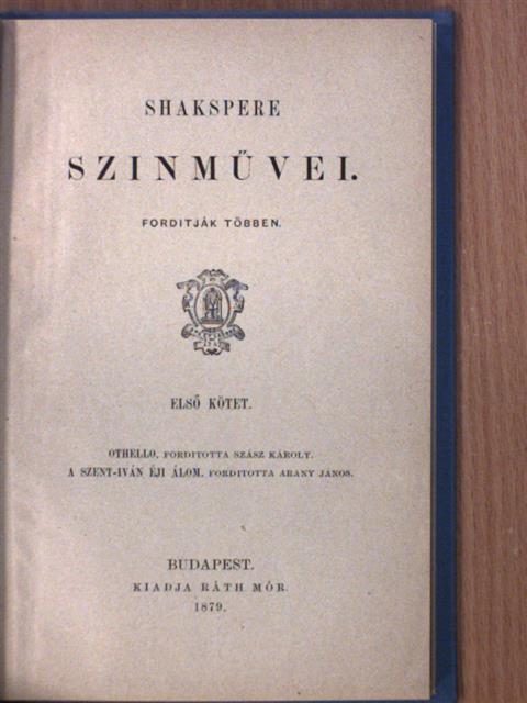Shakspere - Shakspere szinművei I. [antikvár]