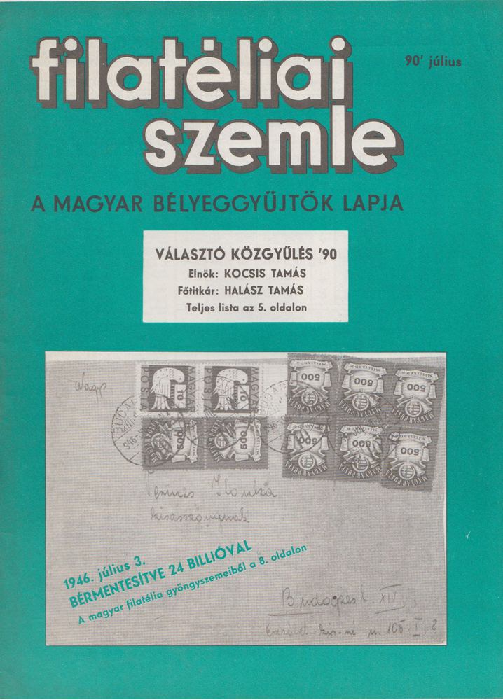 SIMON GY. FERENC - Filatéliai szemle 1990. július [antikvár]