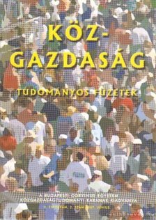 Trautmann László (szerk.) - Köz-gazdaság 2007. június II. évfolyam 2. szám [antikvár]