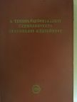Almási Gábor - A termelőszövetkezeti üzemszervezés gyakorlati kézikönyve [antikvár]