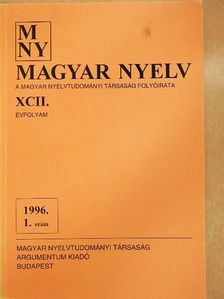 A. Molnár Ferenc - Magyar Nyelv 1996. március [antikvár]