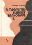 Szuetyin, Alekszej - A megnyitáselmélet tankönyve I. [antikvár]