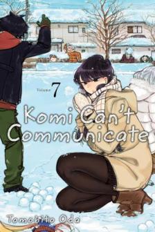 Tomohito Oda - Komi Can't Communicate (Volume 7)