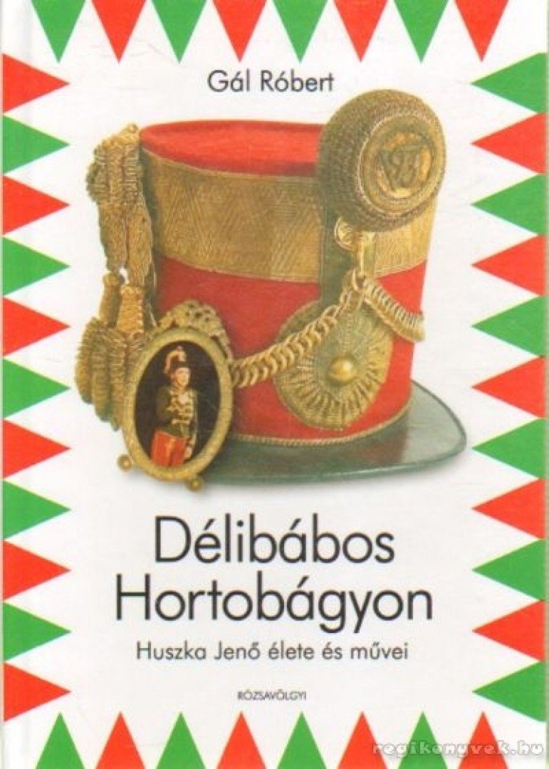 GÁL RÓBERT - Délibábos Hortobágyon [antikvár]