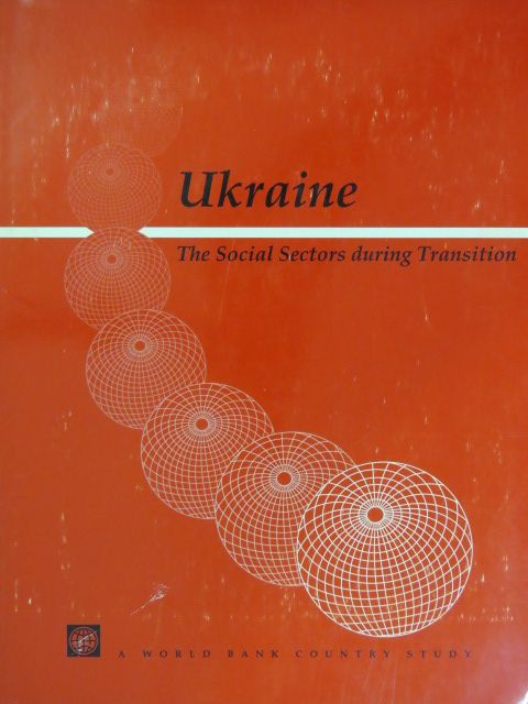 Ukraine [antikvár]