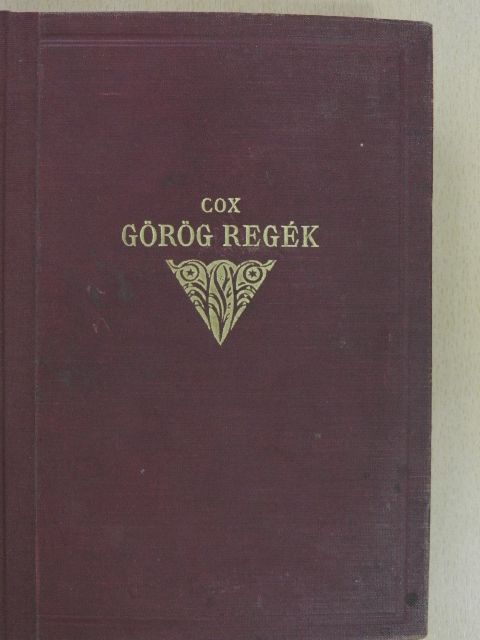 Görög regék  [antikvár]