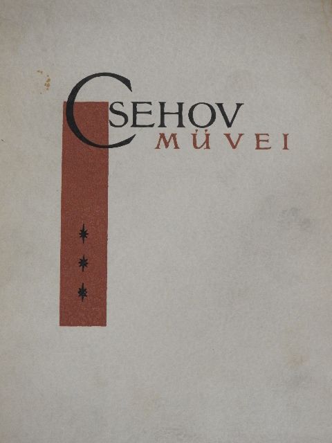 Anton Pavlovics Csehov - Csehov művei III. [antikvár]