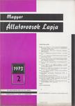 Holló Ferenc - Magyar Állatorvosok Lapja 1973. Február [antikvár]