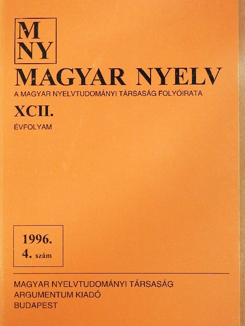 Forgács Tamás - Magyar Nyelv 1996. december [antikvár]