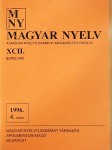 Forgács Tamás - Magyar Nyelv 1996. december [antikvár]