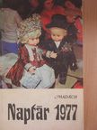 Arany János - Naptár 1977 [antikvár]