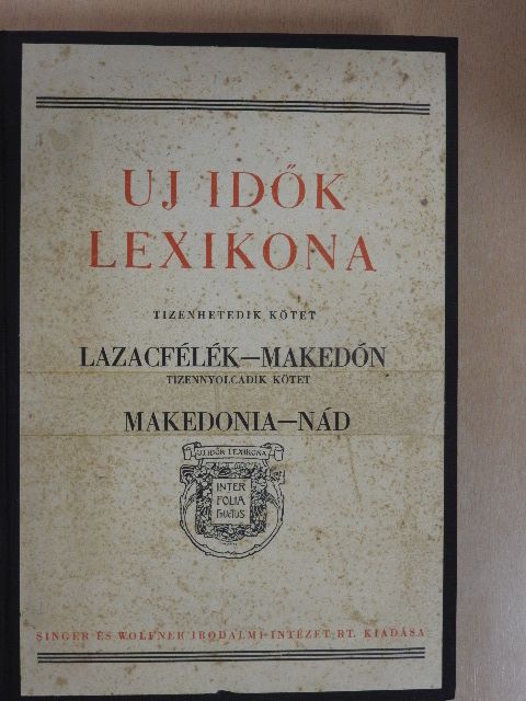 Uj Idők Lexikona 17-18. (töredék) [antikvár]