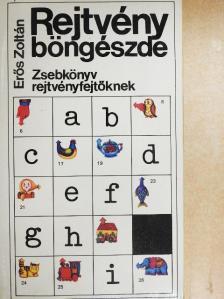 Erős Zoltán - Rejtvényböngészde [antikvár]